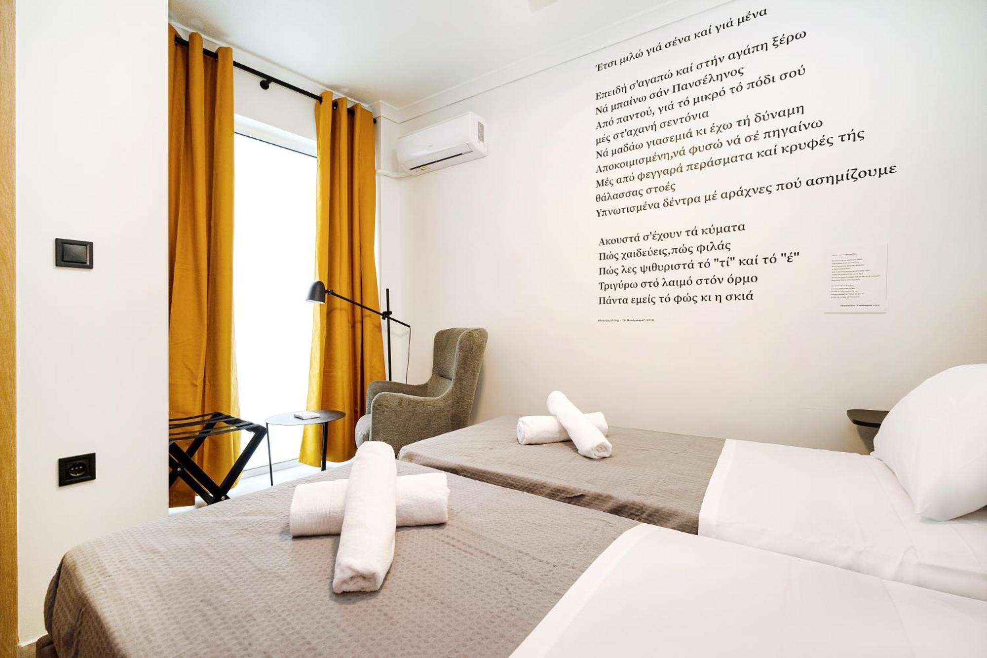 Marco'S Apartment Атина Екстериор снимка